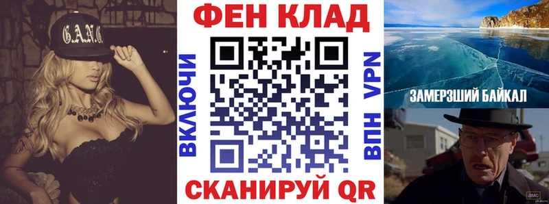 АМФЕТАМИН Premium  сколько стоит  Бологое 