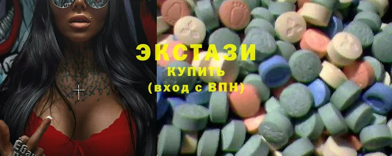 Ecstasy бентли  Бологое 