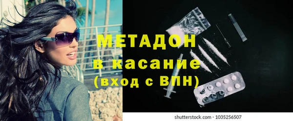 a pvp Беломорск