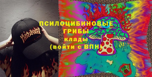 не бодяженный Белоозёрский