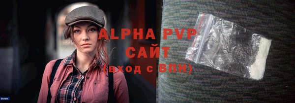 a pvp Беломорск