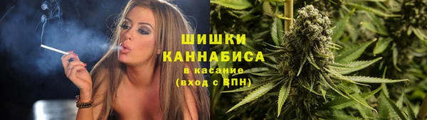 марки nbome Анжеро-Судженск