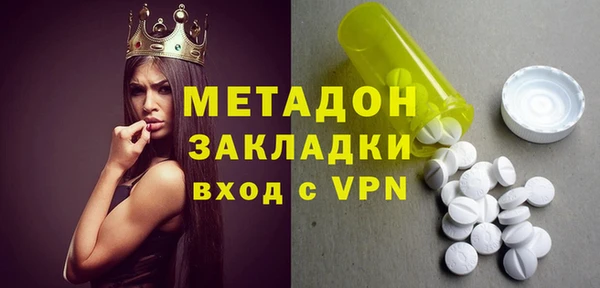 не бодяженный Белоозёрский