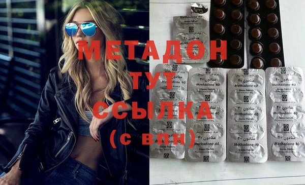 каннабис Анива