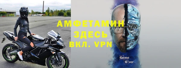 не бодяженный Белоозёрский