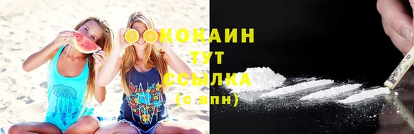 не бодяженный Белоозёрский