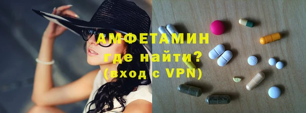 a pvp Беломорск