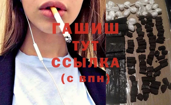 не бодяженный Белоозёрский