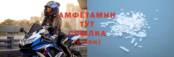 a pvp Беломорск