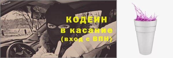 не бодяженный Белоозёрский