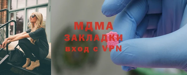 не бодяженный Белоозёрский