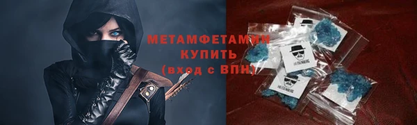 каннабис Анива