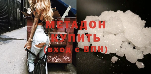 a pvp Беломорск