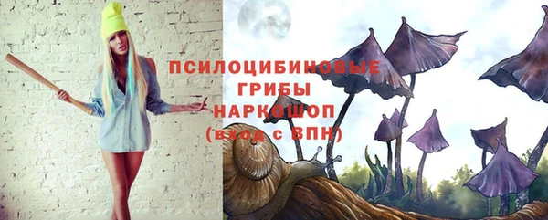 каннабис Анива