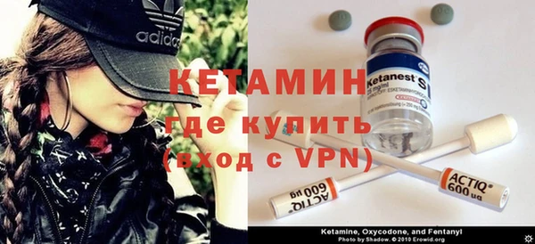 соль курить ск Белокуриха