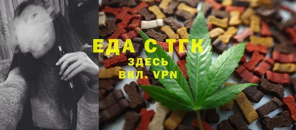 дмт Апатиты