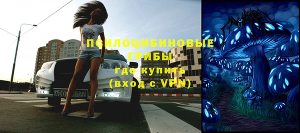 a pvp Беломорск