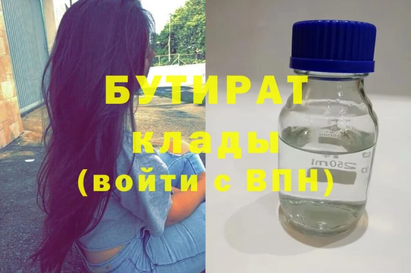 дмт Апатиты