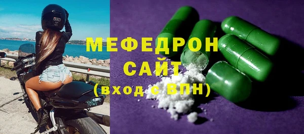 не бодяженный Белоозёрский