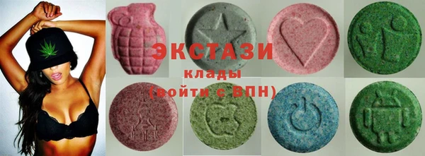 соль курить ск Белокуриха
