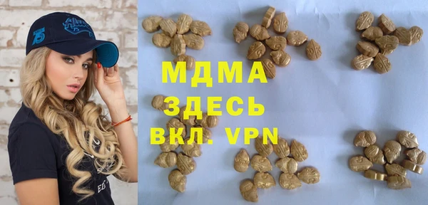 a pvp Беломорск