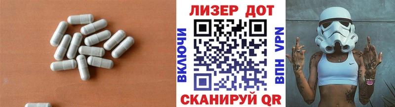 кракен рабочий сайт  Бологое  ЛСД экстази кислота 