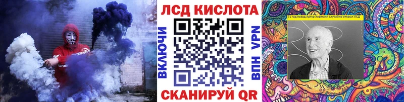 Марки N-bome 1500мкг  darknet наркотические препараты  Бологое 